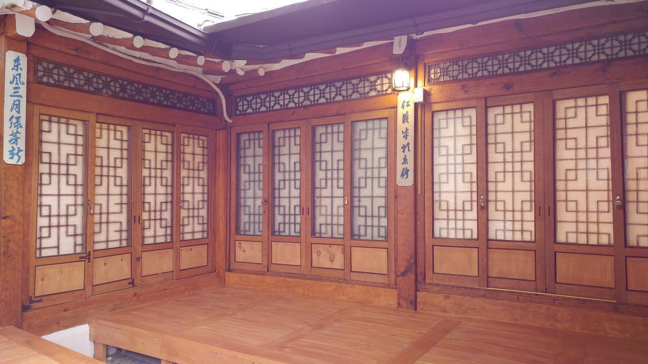 Sohyundang Guesthouse Seul Exterior foto